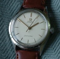 Stainless Steel Omega Seamaster 1956 vintage